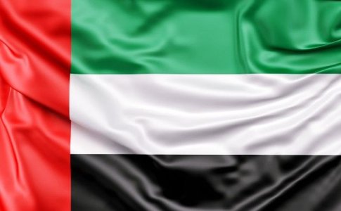 obedinennye-arabskie-ehmiraty__VSt40JlQiJVhP1qR.jpg obedinennye-arabskie-ehmiraty__VSt40JlQiJVhP1qR.jpg