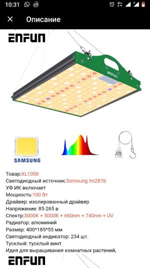 IMG_20220327_103332_511.jpg IMG_20220327_103332_511.jpg