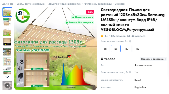 1733082936483.png 1733082936483.png