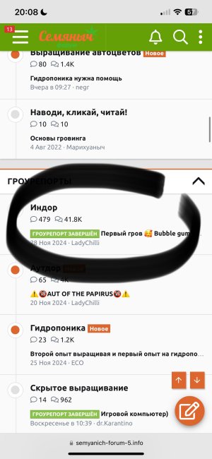 IMG_8878.jpeg IMG_8878.jpeg