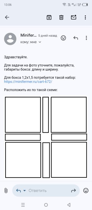 Screenshot_20250217-130623.jpg Screenshot_20250217-130623.jpg