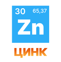 zink.png zink.png