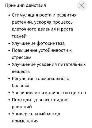 Screenshot_20250630_204852.jpg Screenshot_20250630_204852.jpg