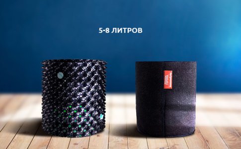 kakoj-gorshok-vybrat__ykAO15JAjP2sG2dX.jpg kakoj-gorshok-vybrat__ykAO15JAjP2sG2dX.jpg