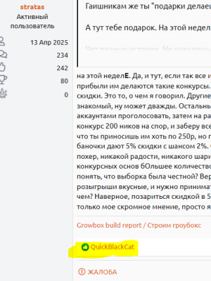 1751903887029.png 1751903887029.png