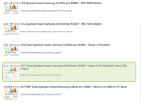 1754593110912.png 1754593110912.png