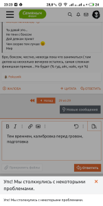 S50906-23233982.png S50906-23233982.png