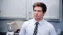 adam-devine-nah.gif