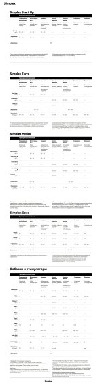 IMG_20250909_192059_951.jpg IMG_20250909_192059_951.jpg