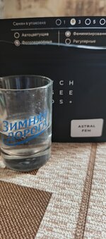 IMG_20250926_100155_215.jpg IMG_20250926_100155_215.jpg