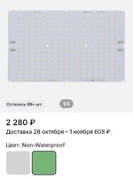 Screenshot_20251007_103413.jpg Screenshot_20251007_103413.jpg