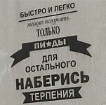 IMG_0523.jpeg IMG_0523.jpeg