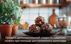 Lyubite-shokolad__re1x57Lcqd4vwBbY.jpg Lyubite-shokolad__re1x57Lcqd4vwBbY.jpg