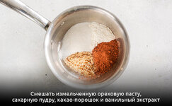 v-glubokoj-miske-smeshivayutsya__zUm4vSmCgkD95Vvx.jpg v-glubokoj-miske-smeshivayutsya__zUm4vSmCgkD95Vvx.jpg