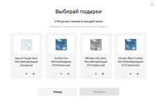 1765206801083.png 1765206801083.png