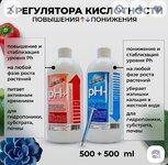 Screenshot_20260111-110232~2.jpg Screenshot_20260111-110232~2.jpg