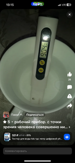 IMG_2416.png IMG_2416.png