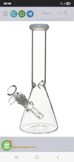 Screenshot_20260225_064636_Samsung Internet.jpg