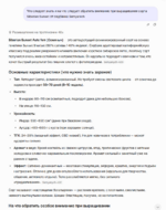 1 — копия.png 1 — копия.png