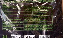 1000023734.jpg 1000023734.jpg