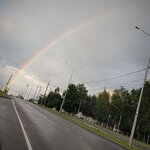 🌈 + 🍈 = 💞