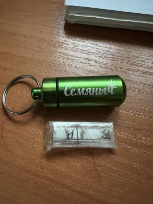 A8BCF596-9A32-4696-88EF-91D380C2B5A1.jpeg A8BCF596-9A32-4696-88EF-91D380C2B5A1.jpeg