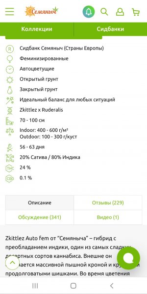 20220630_163014.jpg 20220630_163014.jpg