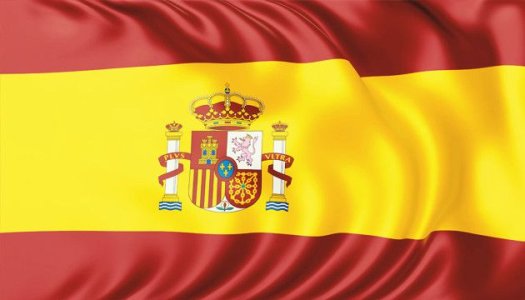 испания.jpg испания.jpg