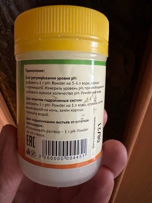 3E6E2490-90BB-4AFE-8DE4-976E3AE0CDC0.jpeg 3E6E2490-90BB-4AFE-8DE4-976E3AE0CDC0.jpeg