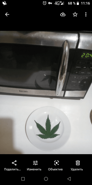 Screenshot_20220816-111623.png Screenshot_20220816-111623.png