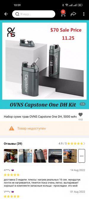 Screenshot_2022-08-20-10-59-22-20_3c841798971d89a92069939d312bec3c.jpg Screenshot_2022-08-20-10-59-22-20_3c841798971d89a92069939d312bec3c.jpg