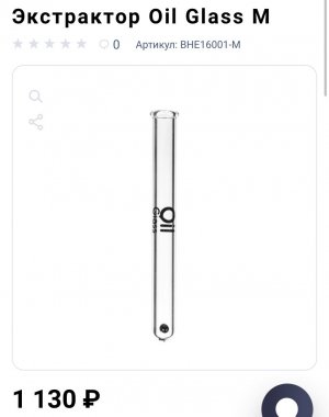 48C58FE7-5F49-406A-8E77-8C21EAF6EA31.jpeg 48C58FE7-5F49-406A-8E77-8C21EAF6EA31.jpeg