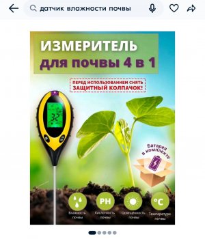 S20902-17323217.jpg S20902-17323217.jpg