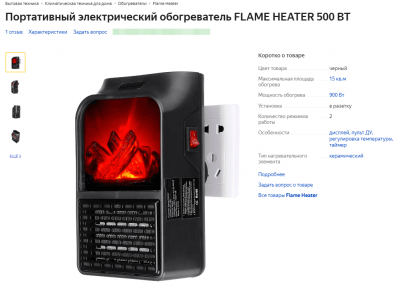 2022-09-04_15-17-34.png 2022-09-04_15-17-34.png