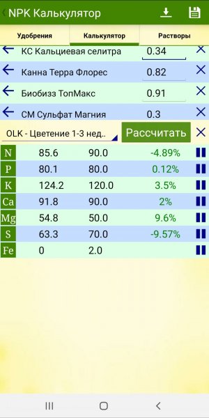 20220909_102004.jpg 20220909_102004.jpg