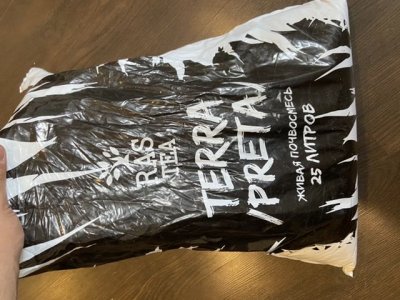 3426C3C5-C0BC-4B97-927A-197E6E5B5C16.jpeg 3426C3C5-C0BC-4B97-927A-197E6E5B5C16.jpeg