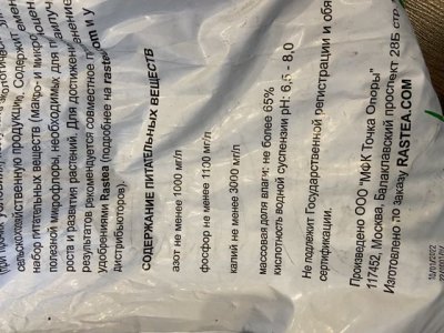 1B236368-6E7B-46D7-98BF-6679DFADA21D.jpeg 1B236368-6E7B-46D7-98BF-6679DFADA21D.jpeg