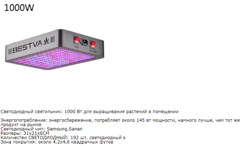 ломпа1.png ломпа1.png