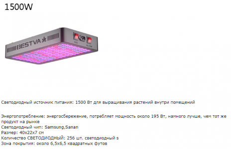 ломпа2.png ломпа2.png