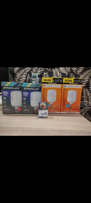 Screenshot_2022-09-20-17-17-36-36_99c04817c0de5652397fc8b56c3b3817.jpg Screenshot_2022-09-20-17-17-36-36_99c04817c0de5652397fc8b56c3b3817.jpg