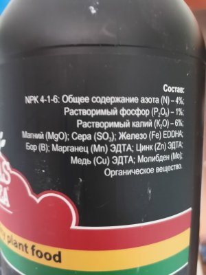 IMG_20221023_143044.jpg IMG_20221023_143044.jpg