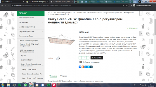 1666679517450.png 1666679517450.png