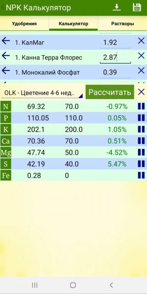 20221027_204654.jpg 20221027_204654.jpg