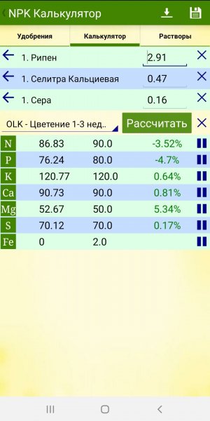 20221104_215240.jpg 20221104_215240.jpg