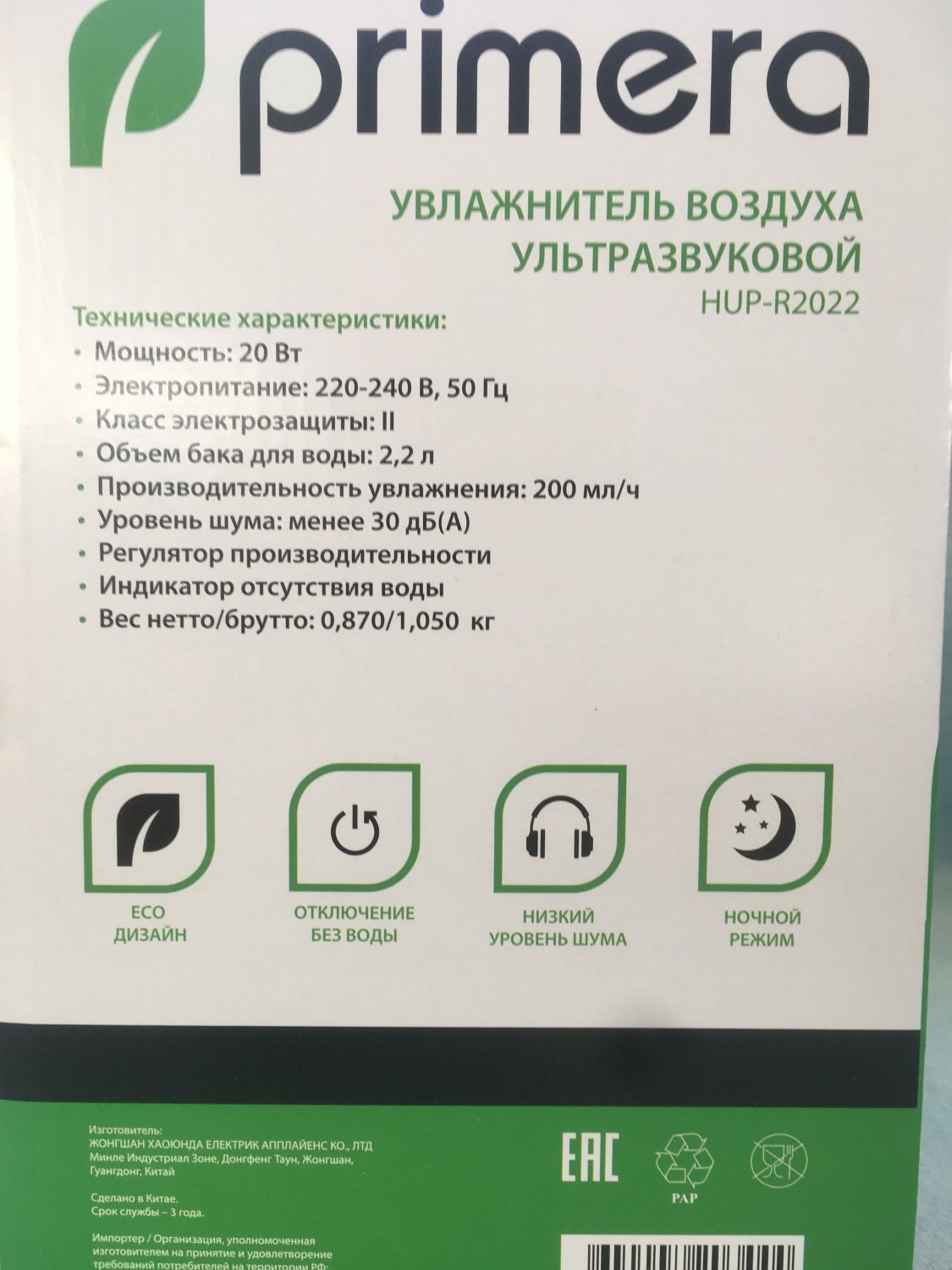 imgonline-com-ua-dexifWCubBHbCTY1G.jpg imgonline-com-ua-dexifWCubBHbCTY1G.jpg