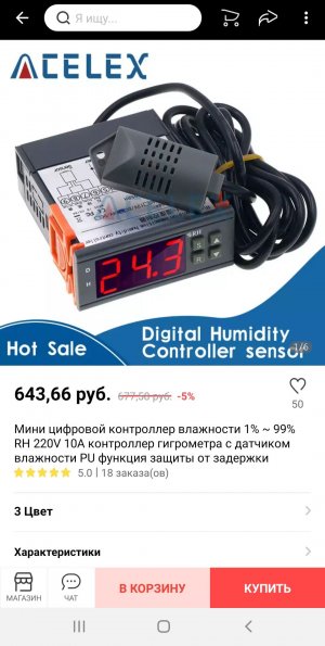 20221105_152518.jpg 20221105_152518.jpg