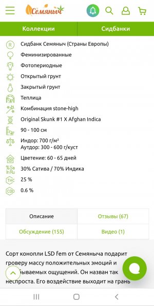 20221108_203929.jpg 20221108_203929.jpg