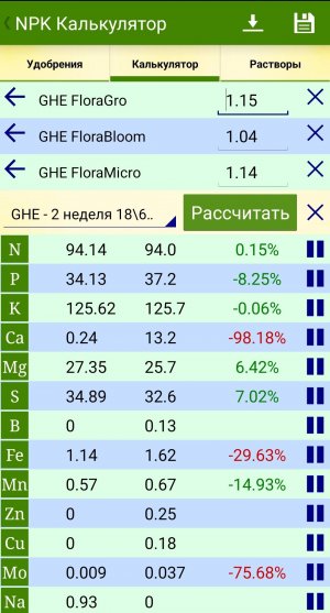 Screenshot_20221120_184336.jpg Screenshot_20221120_184336.jpg