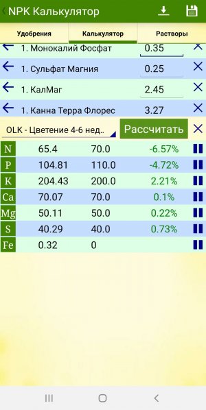 20221213_124608.jpg 20221213_124608.jpg