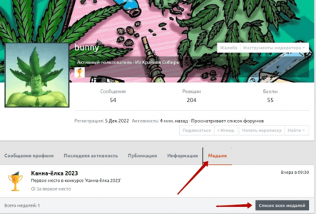 1672320026115.png 1672320026115.png